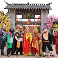tonngokhonghanoi