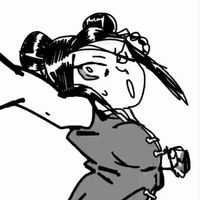 softiefufu