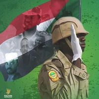 الصوت الأصلي