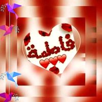 fatimadeeb293