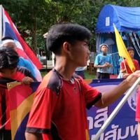 เสียงต้นฉบับ - กวนอิมพันมือ