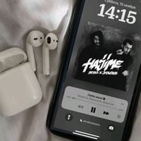 original sound