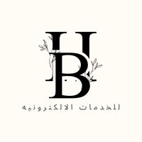 servies_hb