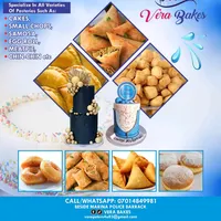 original sound - babyvera4u1