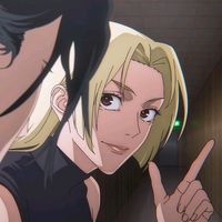 mira.sakumitsu