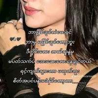 original sound - user96829485125863