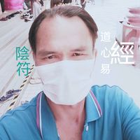 原聲 - 文飞