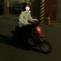 2486_xu
