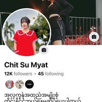 chitsumyat211