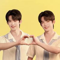 watson_06091997