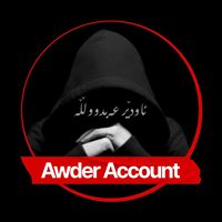 awder_account