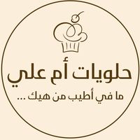ahlamsaif26