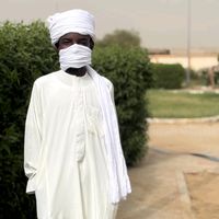 tergoune
