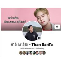 original sound - Than SanTa Official