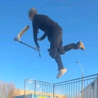 оригинальный звук