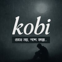 kobi.111111