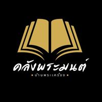 patinyawat_02