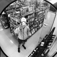 original sound - Justin Salameña Trin