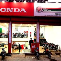 honda_lslamabad