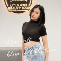 เสียงต้นฉบับ - พร จันทพร(ช่องสํารอง)