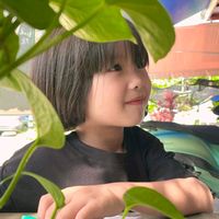 เสียงต้นฉบับ - นะโม