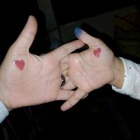 الصوت الأصلي