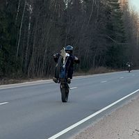 оригинальный звук