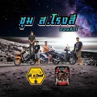 original sound - xyi3283