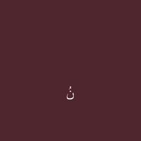no_l334