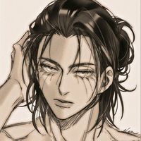 eren_me_