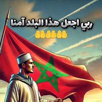 ghizlan3397