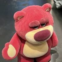 original sound - nah.cxx27