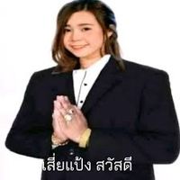 sigma_xdtoilet