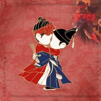 nhạc nền - Thuý Luri 🌻
