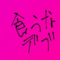 lv2.com