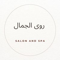 rua_beaute22