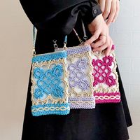 akitokibags