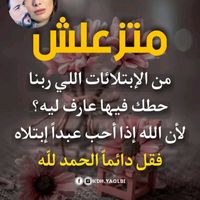 h.amdi8