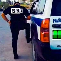 b_ouira