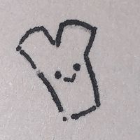 tia_art2
