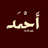 original sound - s.a_b.r_71_7