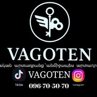 vagoten