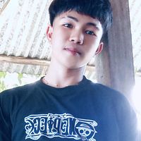 suara asli - Ultramilk💦