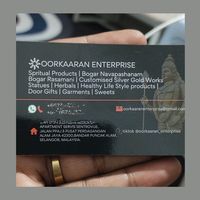 oorkaaran_enterprise