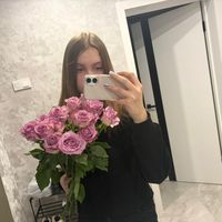 neist_nasta