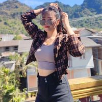 naneintchit307