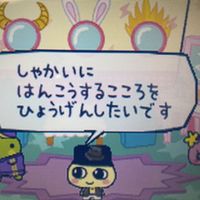 user8806182929096