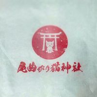 オリジナル楽曲 - tara⭐︎san