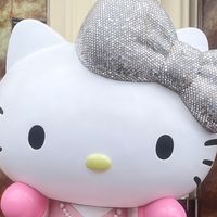 世界で1人だけだったの