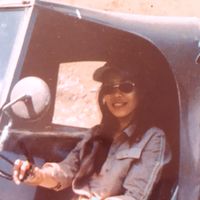 mardamsoithong